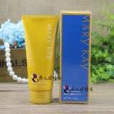 Детский осветляющий солнцезащитный крем, SPF20, осветляет кожу