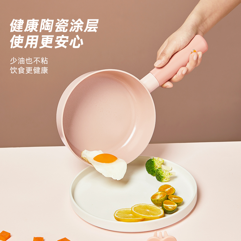 neoflam宝宝辅食锅牛奶锅婴儿专用煎锅小奶锅一体陶瓷涂层不沾锅-图0