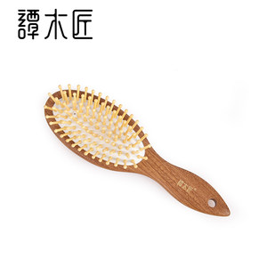 谭木匠日常护发梳大橘大利气囊气垫按摩木梳女士蓬松护理毕业礼物