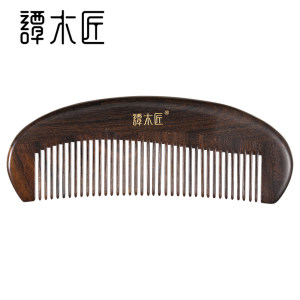 谭木匠礼盒漆艺梳养育女士木梳长发直发专用经络按摩可定制刻字