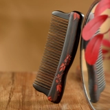 谭木匠 Подарочная коробка Ebony Inlade Comped Очаровательная макияж Личная уборка отправить женщин творческий подарок подарок подарки