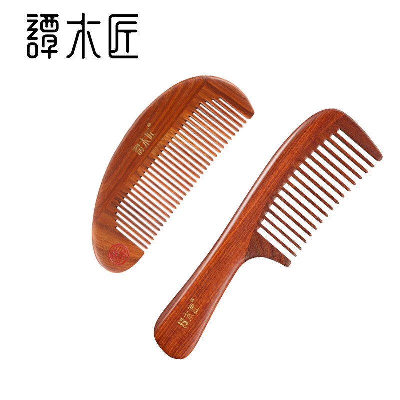 谭木匠正品礼盒百年好合五创意结婚庆梳中式复古风按摩梳新婚礼物,淘宝优惠券,粉丝福利购,淘宝优惠卷