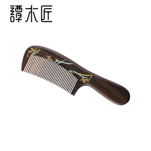 谭木匠正品礼盒自在锦鲤天然木梳子女士长发专用经络按摩520礼物