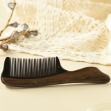 谭木匠 Подлинный CGHJ0503L Личный чистящий массажный массажный массажный массажный массажный массаж