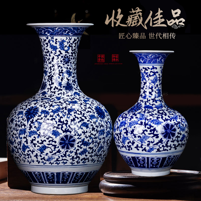 景德镇陶瓷花瓶仿古手绘青花瓷摆件中式客厅博古架家居装饰品 - 图2