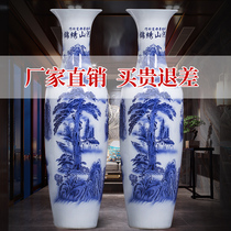 Jingdezhen Ceramics Arrival Large Vase Imitation Ancient Green Flower Porcelain Pendulum Piece Living Room Adornment Hotel Opening Big