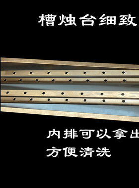蜡烛香烛槽寺庙佛堂不锈钢插香台