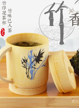 全竹红梅仙鹤带盖手提杯