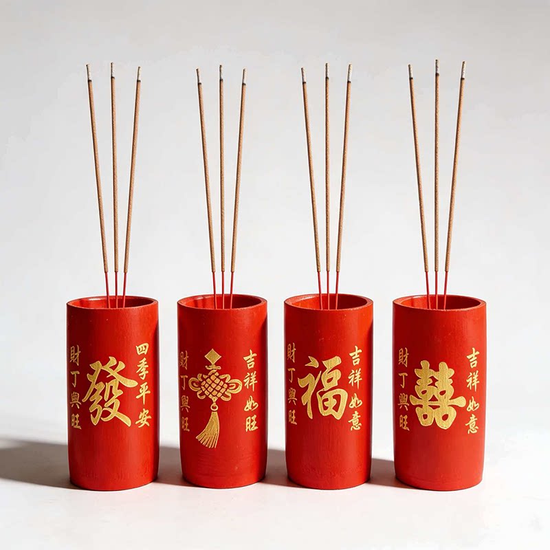 图5