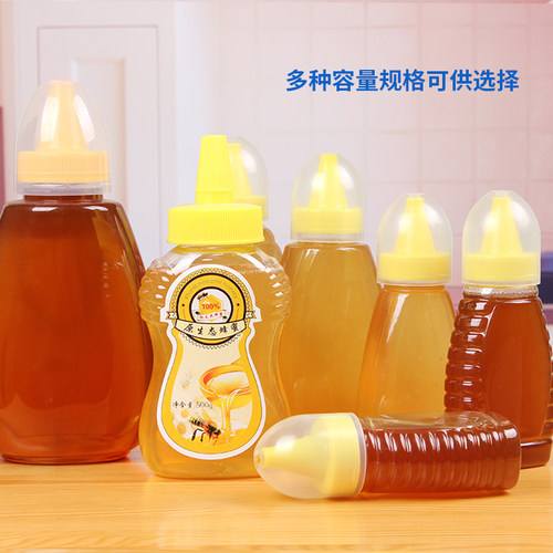蜂蜜瓶塑料瓶蝴蝶挤压按式瓶子食品级厨房果酱加厚PET带盖尖嘴瓶 - 图1
