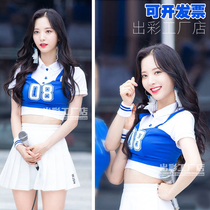 Universe Adolescent Girl Han Regiment Cheerleading football Baby Costume Cheerleader to perform the Female Games Performance