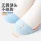 ຖົງຕີນເດັກຊາຍ Xiaolongren ບໍ່ມີກະດູກໃນລະດູໃບໄມ້ປົ່ງ ແລະລະດູຮ້ອນບາງໆ