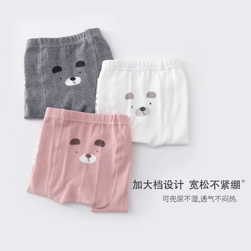 儿童婴儿大pp套装纯棉外穿女童裤袜 小龙人母婴儿童袜子(0-16岁)