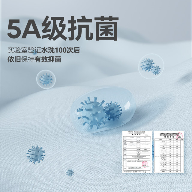 ເດັກຍິງ Xiaolongren ຫ້ອງຮຽນ A ຜ້າຝ້າຍ Antibacterial Boxer Briefs