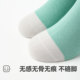 Xiaolongren antibacterial ດູໃບໄມ້ລົ່ນທີ່ບໍ່ມີກະດູກແລະລະດູຫນາວກາງcalf socks ຝ້າຍ