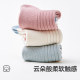 Xiaolongren 7A Antibacterial Boneless Autumn and Winter Socks Cotton Girls