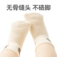 Xiaolongren summer ຕາຫນ່າງທີ່ບໍ່ມີກະດູກໃນຖົງຕີນເດັກນ້ອຍເດັກນ້ອຍ