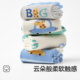 Xiaolongren antibacterial ດູໃບໄມ້ລົ່ນທີ່ບໍ່ມີກະດູກແລະລະດູຫນາວກາງcalf socks ຝ້າຍ
