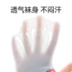 Xiaolongren Antibacterial Boneless Summer ຕາຫນ່າງຖົງຕີນເດັກຊາຍ's ຝ້າຍ