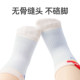Xiaolongren Antibacterial Boneless Summer ຕາຫນ່າງຖົງຕີນເດັກຊາຍ's ຝ້າຍ