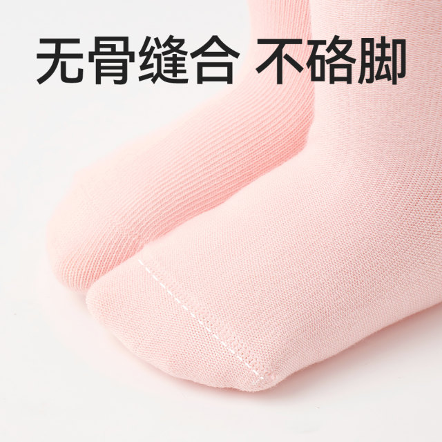 Xiaolongren ຖົງຕີນເດັກນ້ອຍທີ່ບໍ່ມີກະດູກໃນລະດູໃບໄມ້ປົ່ງແລະລະດູຫນາວ