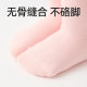 Xiaolongren ຖົງຕີນເດັກນ້ອຍທີ່ບໍ່ມີກະດູກໃນລະດູໃບໄມ້ປົ່ງແລະລະດູຫນາວ