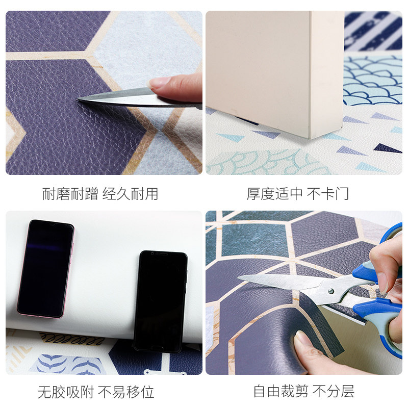 北欧入门自粘可擦免洗防滑家用地垫 热品库 性价比省钱购