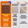 Ruju Stair Step Mat Silent Anti-Slip Floor Mat