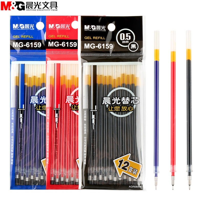 晨光文具MG-6159中性笔水笔芯三色替芯0.5葫芦头笔尖学生办公用品-图0