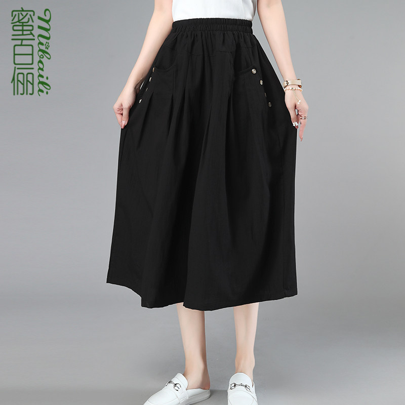 夏薄款高腰宽松妈妈百搭洋气七分裤 蜜百俪休闲裤