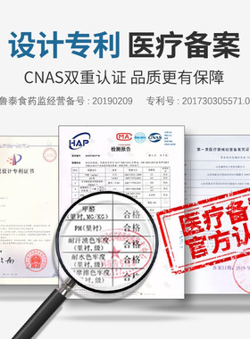外贸腰间盘突出腰护具护腰带腰封