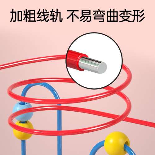 婴儿童绕珠积木6串珠7八9以上8个月宝宝玩具0一1岁益智2蒙氏3早教 - 图2