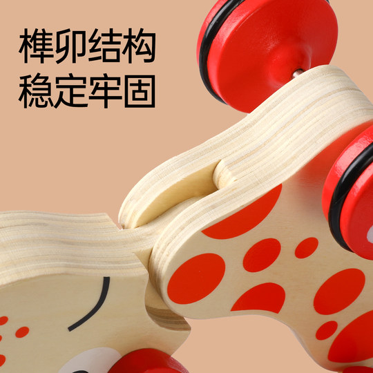 Wooden dog crocodile toddler pulled by baby