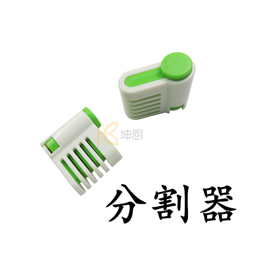 烘焙工具分割器 不锈钢蛋糕刀 锯齿刀 细齿面包刀 分割蛋糕切刀 - 图2