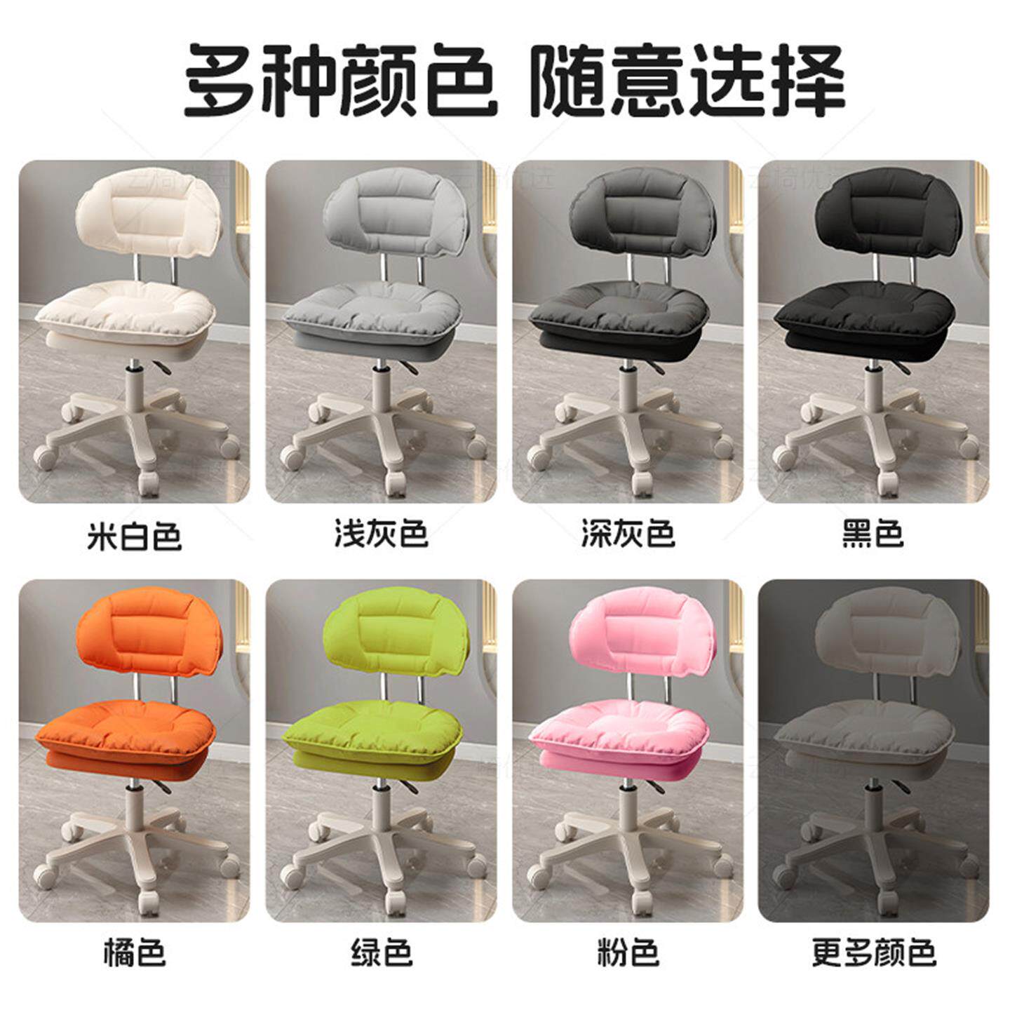 美容椅美容凳子美甲师专用家用化妆凳梳妆椅大工凳可旋转升降椅子