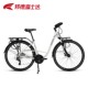 Bond Fujita long-distance travel bike B300