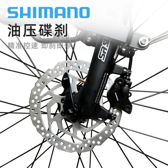 Fujita travel road bike 22-speed butterfly handlebar