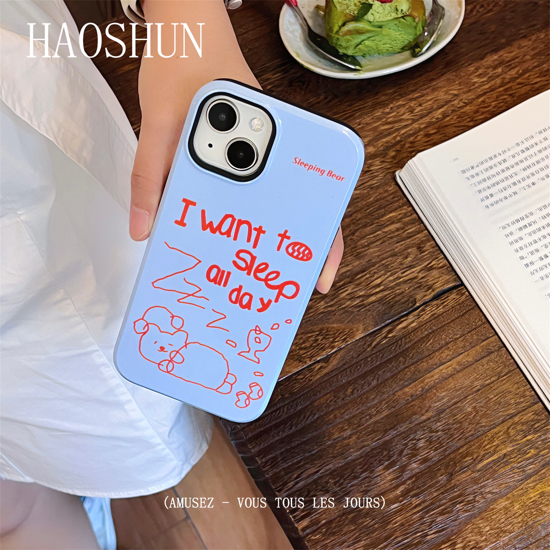 睡觉日适用于三星S25Ultra光面菲林硬壳S23+小众S21Ultra半包s22手机壳S24ultra/s23ultra三星s24+保护套创意 - 图1