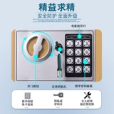 Интернет -знаменитость использует детские сэкономить деньги, танки из нержавеющей стали против пароля, безопасная большая домохозяйство большая мощность и большая мощность негабаритная