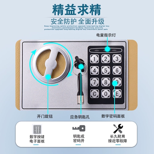 Интернет -знаменитость использует детские сэкономить деньги, танки из нержавеющей стали против пароля, безопасная большая домохозяйство большая мощность и большая мощность негабаритная