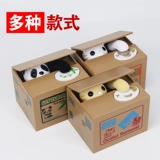 Детская копилка для мальчиков для школьников, подарок на день рождения, котенок, 2023