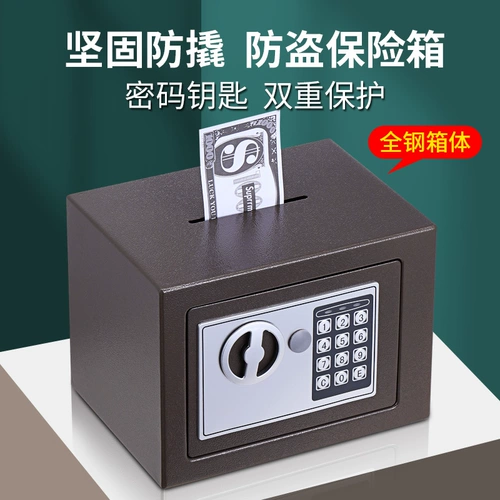 Интернет -знаменитость использует детские сэкономить деньги, танки из нержавеющей стали против пароля, безопасная большая домохозяйство большая мощность и большая мощность негабаритная