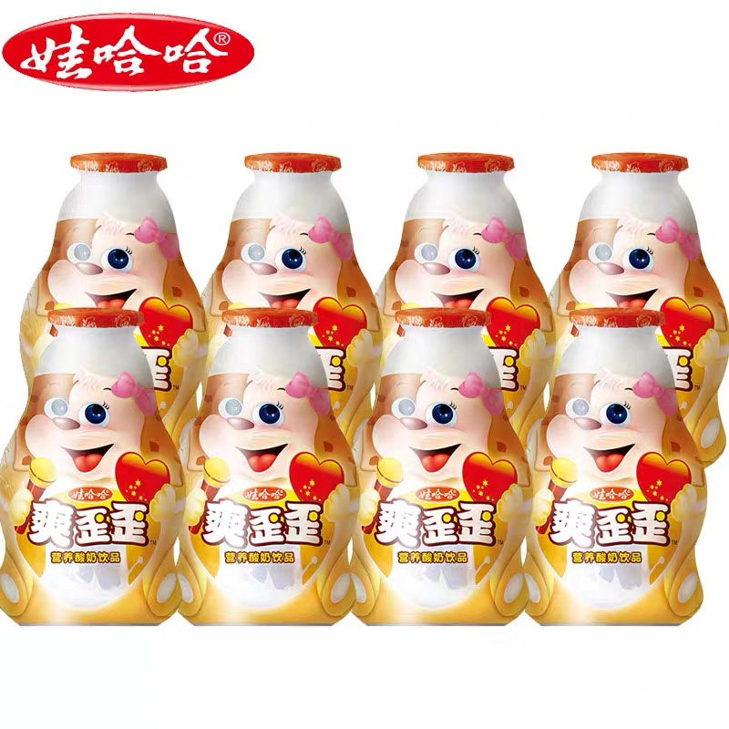 娃哈哈爽歪歪酸奶饮品200g*20瓶整箱早餐益生菌发酵饮料哇哈哈