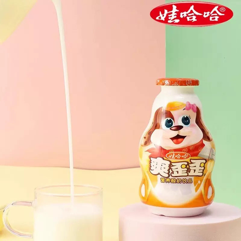 娃哈哈爽歪歪酸奶饮品200g*20瓶整箱早餐益生菌发酵饮料哇哈哈