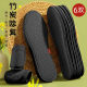 竹炭鞋垫男士防臭透气吸汗除臭留香型皮鞋汗脚专用女软底舒适冬季