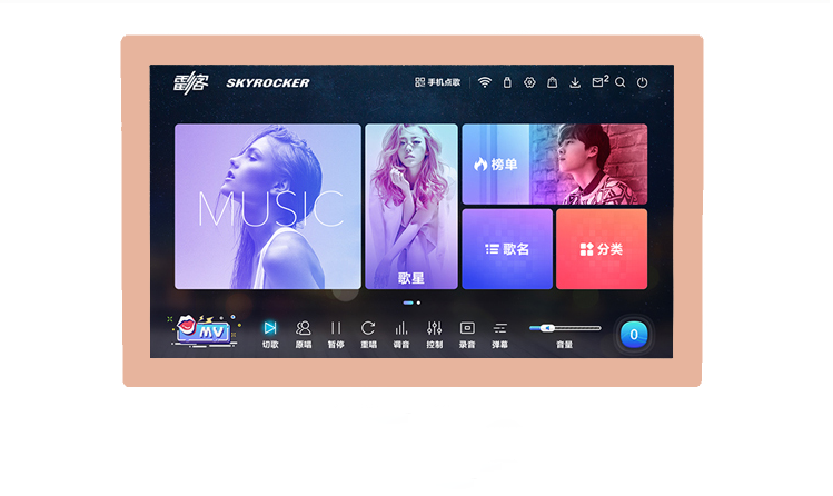 19/22寸嵌入式玫瑰金点歌台24寸27寸KTV点歌屏红外触摸屏显示器-图3