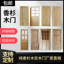 Custom solid wood logs cedar wood door rural old-style wooden door room Packaged door Indoor door barn door double open door