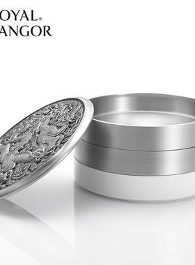 皇家雪兰莪三层储物盒主题饰物盒