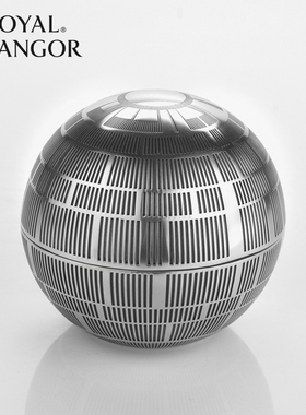 皇家雪兰莪马来西亚锡