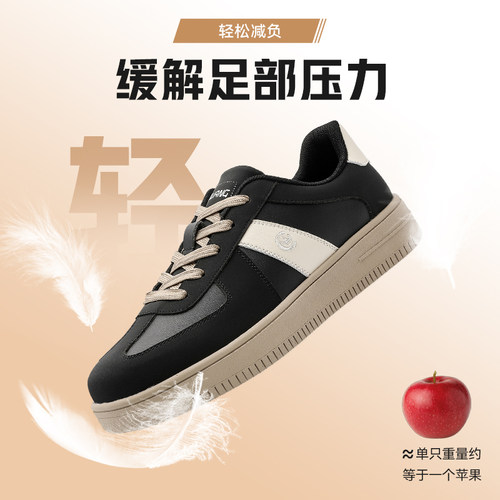 厨王厨师鞋防水防滑防油工作鞋休闲板鞋男厨房工作专用德训鞋新款 - 图2